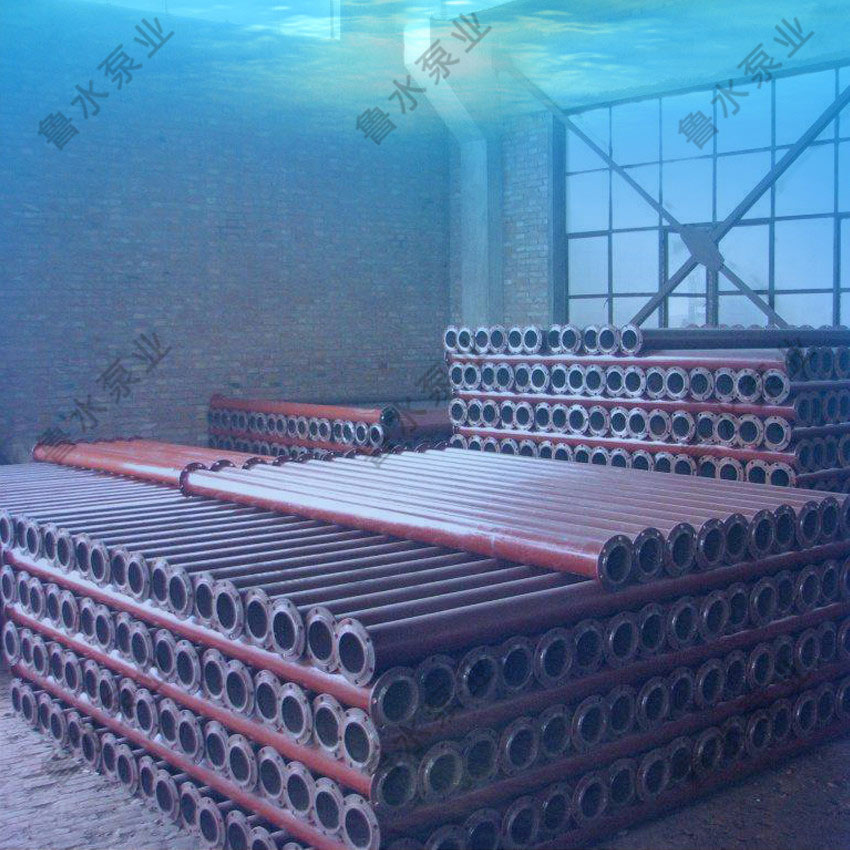 深井泵(bèng)管路